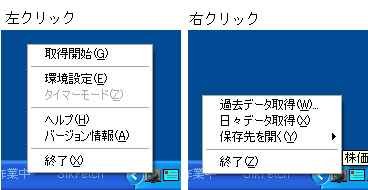 ��˥塼